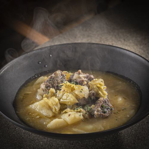 和牛のほほ肉~白ワイン煮込み~