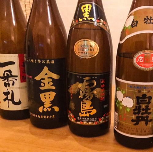 There are many types of alcohol such as Japanese sake and shochu.