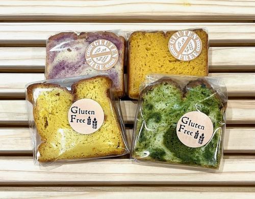 自家製野菜パウンドケーキ