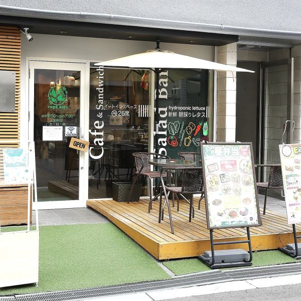 [A trendy, health-conscious cafe] This stylish and trendy cafe is perfect for health-conscious people, those who train, and women.Here you can enjoy a wide range of delicious meals while also supporting your health.You can use it as a cafe or mainly for meals, so you can refresh your body and mind in a stylish space.