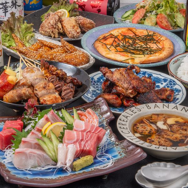 【もつ鍋もブンチャーも!二つの味を選べる宴会プラン】各種宴会コース