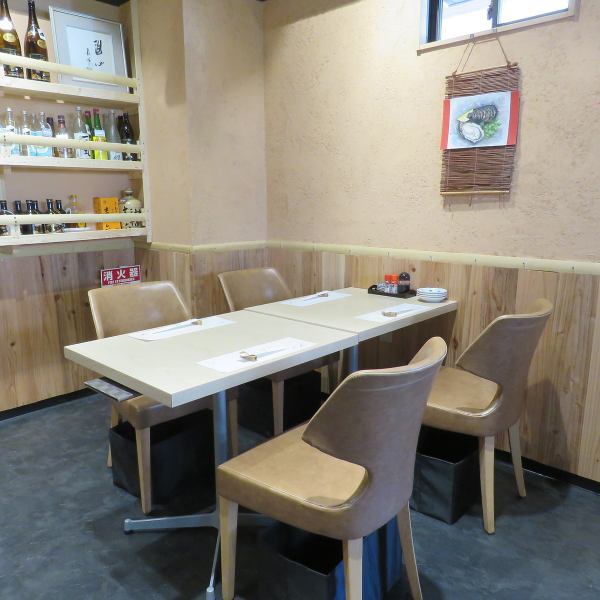 [Clean Japanese-style interior] We also take measures against infectious diseases so that our customers can spend their time comfortably.In addition, the restroom is also a spacious space, so anyone can feel free to use it.We also keep bottles, so please come again and again ♪