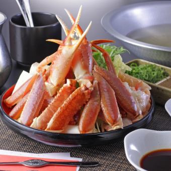 かにすき【叡香素~えいコース~】 全5品 3980円