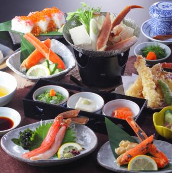 【京海席~けいかいせき~】 全12品 4980円