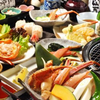 【焼蟹海席~やきかにかいせき~】 全11品 5980円 +1800円で2H飲み放題付!!