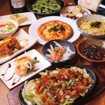 [1] Sanbariki Value Course (includes 2 hours of all-you-can-drink with 50 types of drinks) 4,000 yen