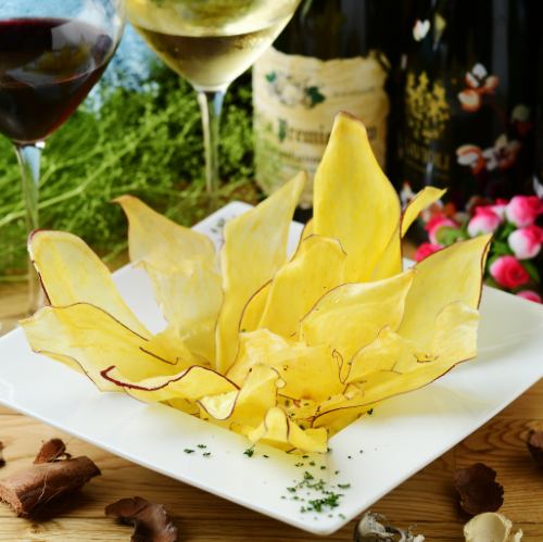 さつまいものクリームディップ