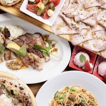 ◆若鶏岩塩と季節野菜のグリル×逸品♪【VERDE FRESCO～初夏の新緑～】(全9品)2850円