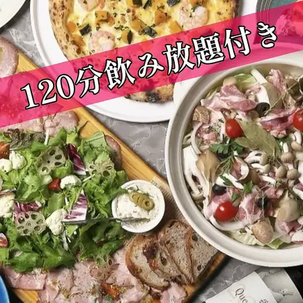 11月16日起 ★含120分钟畅饮★ 蓝鳍金枪鱼薄片和博斯卡约拉火锅 [标准套餐] 6500日元
