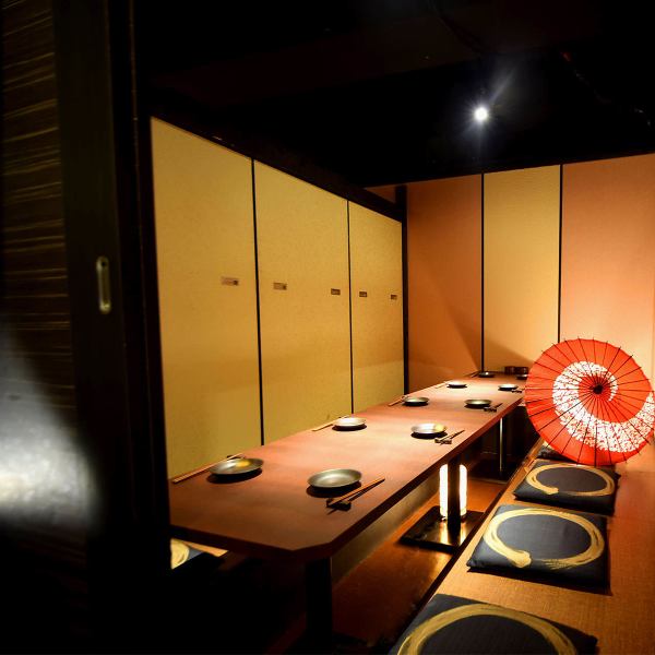 We also have many spacious private rooms♪Please use them for various parties such as banquets and drinking parties...♪Our modern Japanese restaurant is a calm space for adults...We also have many private rooms, so please use them for various occasions ★ We also have many advantageous coupons ♪ All-you-can-drink OK even if it is not a course