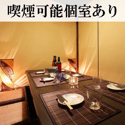 Conveniently located, about 4 minutes walk from Aomori Station! A banquet hall with sunken kotatsu that can accommodate up to 50 people ♪ An adult space with a calm atmosphere based on Japanese style, perfect for any occasion... ◎ Lunchtime banquets are also welcome ♪ Lunch For banquets, lunches, moms' parties...♪ Please feel free to contact us ♪ Children are also welcome ♪ For banquets, drinking parties, summer banquets...♪