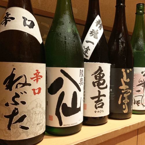 Local sake from Aomori is available.