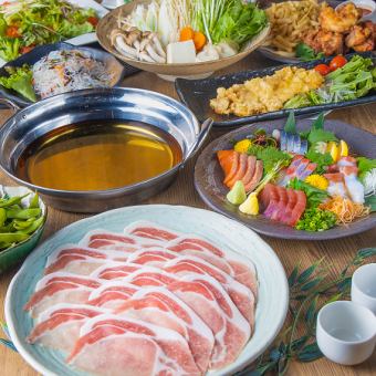■主厨精心挑选的生鱼片2种、主菜2种！【享受套餐】8道菜品3,500日元、附2.5小时无限畅饮
