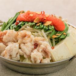 明太子内脏锅