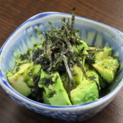 Norinori avocado