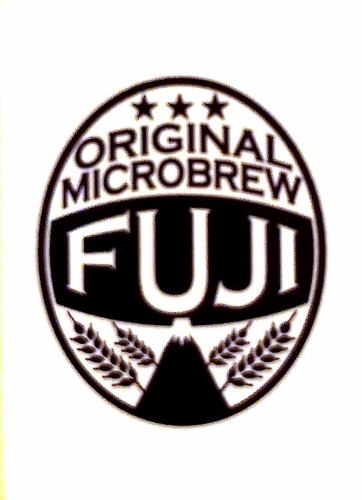 [Carefully selected craft beer] Scarlet Fuji beer <Glass>