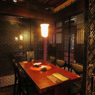 [All seats are non-smoking *There is a smoking room in the restaurant] [For 2 to 6 people] Relax in a room full of Japanese atmosphere...
