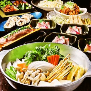 11/1~13日限定!忘年会下見に是非【鶏つくねちゃんこ鍋コース】プレミアム飲放込5500円→5000円