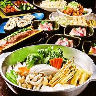 11/1~13日限定!忘年会下見に是非【鶏つくねちゃんこ鍋コース】プレミアム飲放込5500円→5000円