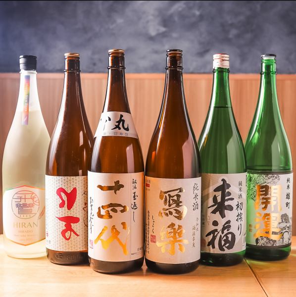 料理を引き立てる日本酒&ワインを揃えた豊富なドリンクラインナップ