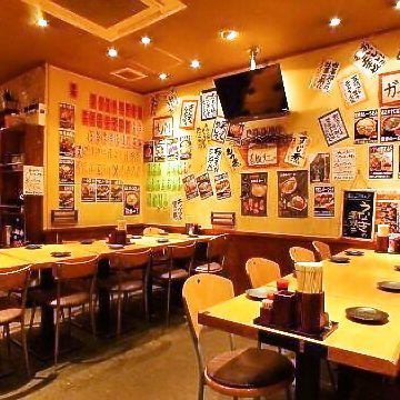 きんちゃん家 津田沼店 公式 きんちゃん家 津田沼店 公式