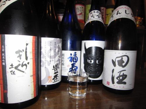 Abundant local sake [about 50 kinds]