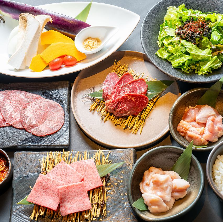 高級焼肉がお得にたべられる♪デートや宴会にどうぞ！