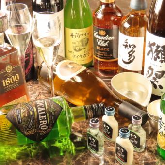 【単品飲み放題】全32種のドリンクが飲み放題♪タラシの焼肉とぜひ召し上がってください！