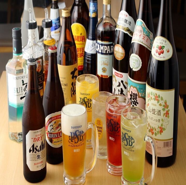 ゆっくりと中華とお酒を楽しんでいただけます！