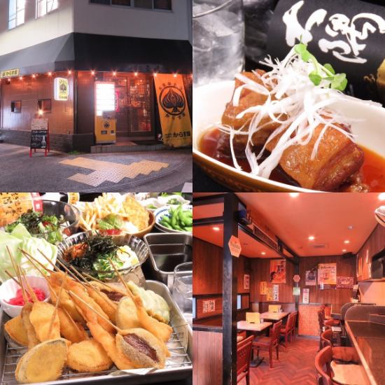 Approximately 2 minutes on foot from Hankyu Itami Station! Excellent compatibility with sake! Shop boasting a rich menu and skewers