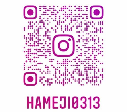 <p>Instagram店主がやってます☆</p>