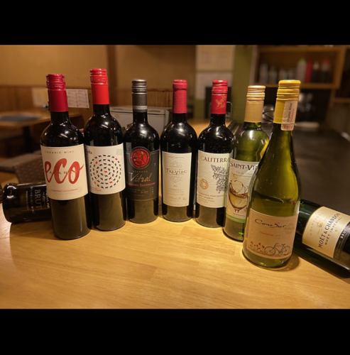 リーズナブルなwine