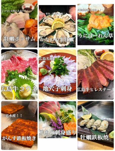 コース料理各4000円~