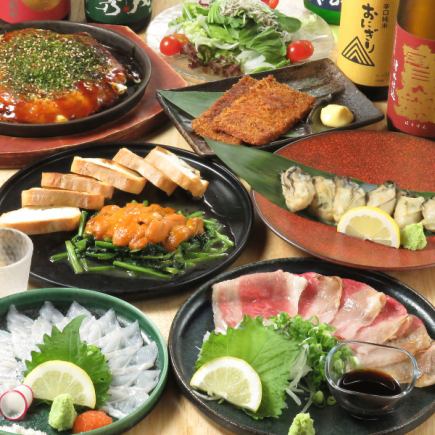 【★広島グルメ定番★…地穴子刺・牡蠣・うにホーレン・お好み焼き4000円(税込)】【料理のみ】