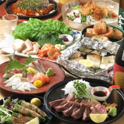 【★特別宴會套餐★】特選A5和牛裡肌牛排、新鮮魚類、時令蔬菜,還有禦好燒♪【僅限食物】
