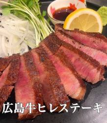Hiroshima beef fillet steak 150g