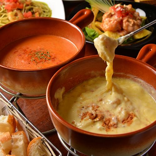 Recommended fondue (with bucket) 1,738 yen each (tax included)