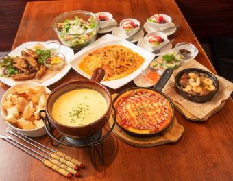 [3 people ~ Reservation required] Cheese fondue course★2500 yen per person