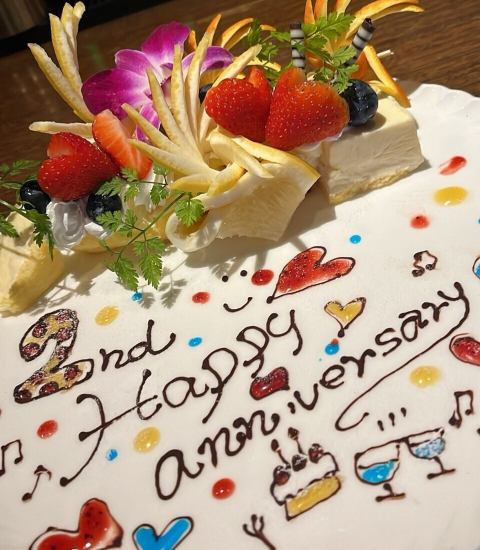 飲み放題付コース注文でメッセージ付きのホールケーキサービス♪