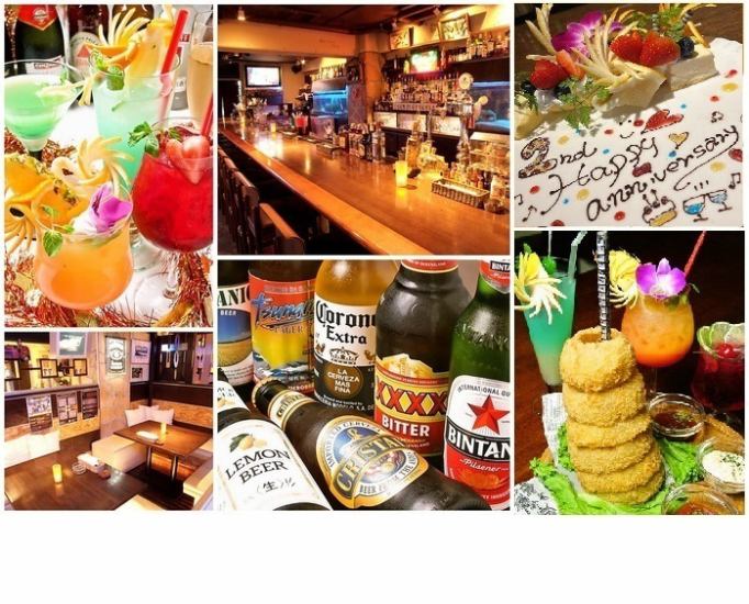 世界ビールをはじめとする豊富なドリンクが300種以上。150種の多国籍料理が楽しめる☆