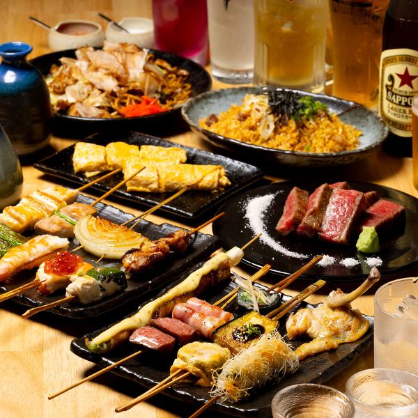 ≪3種類の飲み放題付きコースから選べる♪≫ コース各種 ￥5,500～7,700(税込)