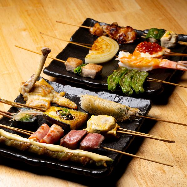≪店主もオススメする串焼きのバリエーション★≫ 串焼き各種 ￥160（税込）～