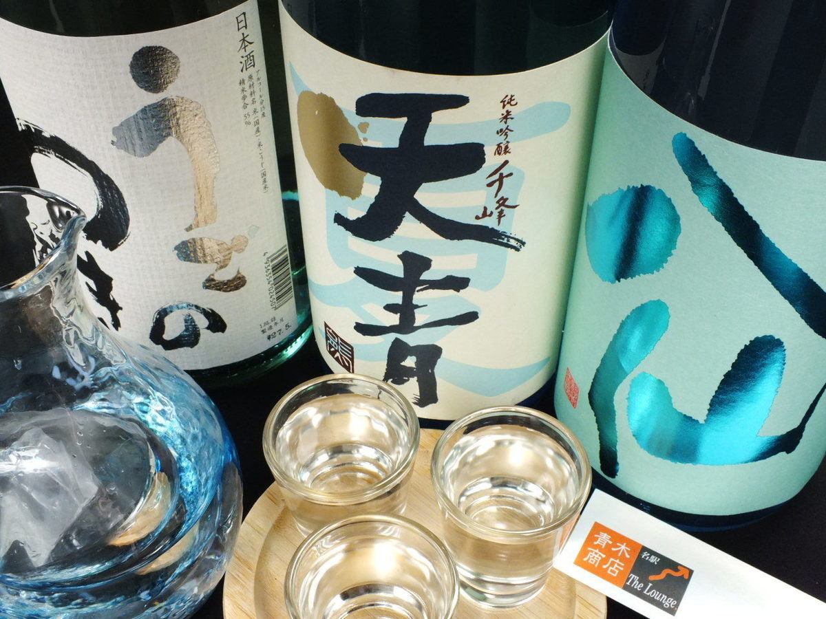 We offer a wide variety of sake!