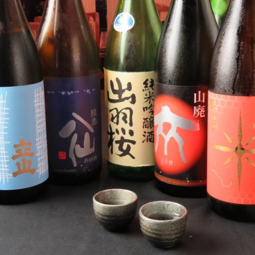 [Daily] [Weekly] A wide variety of sake depending on the season◎