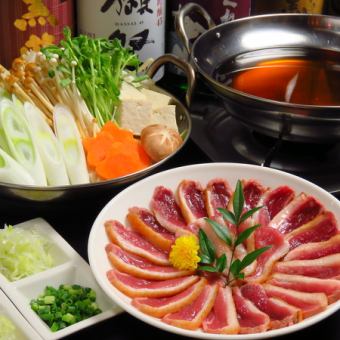 ☆★Luxury Samadhi★☆ [Duck Shabu Course] 2.5 hours all-you-can-drink included (2 hours the day before Friday, Saturday, and holidays) 7,000 yen ⇒ 6,000 yen [tax included]