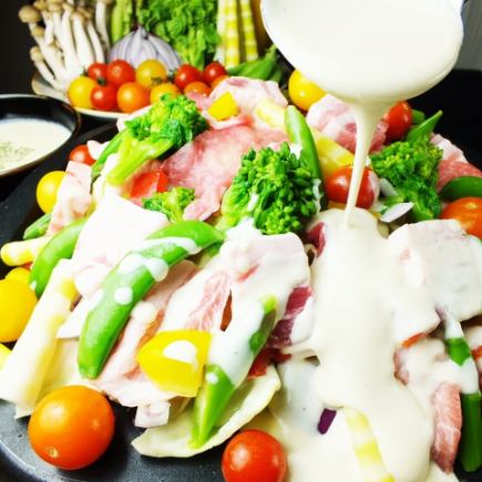 OK all day ◎ [Teppanyaki bagna cauda with sticky pork and seasonal vegetables] 5,000 yen with 2 hours all-you-can-drink ⇒ 4,000 yen [tax included]