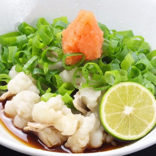 Japanese beef offal ponzu with green onions