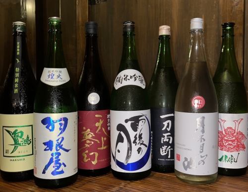 【日替わり】【週替わり】季節に応じたバラエティー豊かな日本酒◎