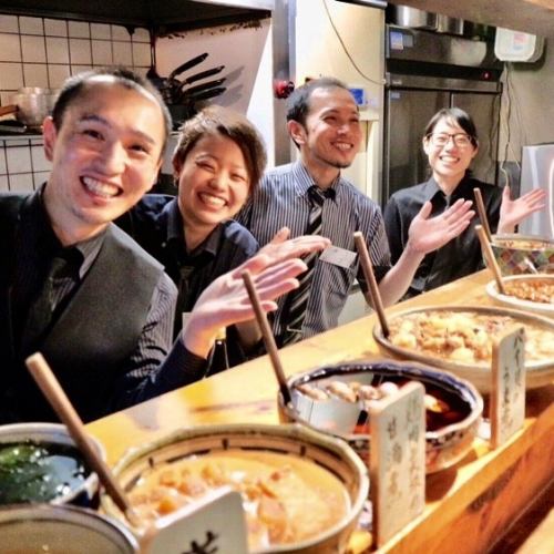 Freshly made every day ◎ Our proud "Obanzai"