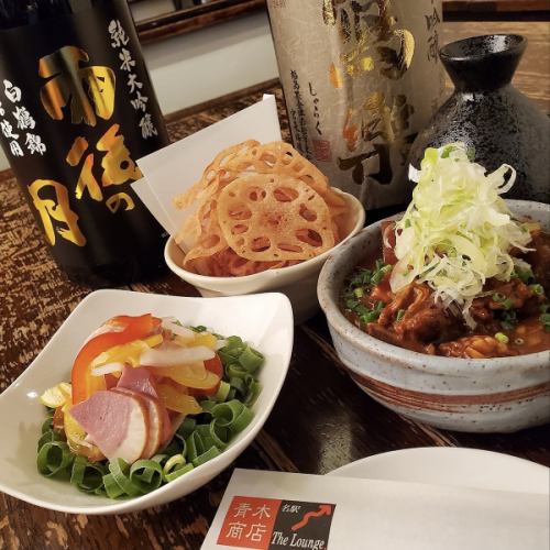 【おばんざい3品盛り合わせ】